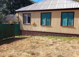 Продам дом, 37.9 м2, село Нагольное