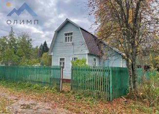 Продаю участок, 13.5 сот., деревня Бовыкино