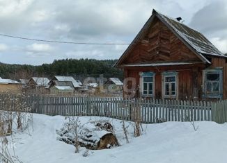 Продам дом, 30.3 м2, Куса, улица Мира