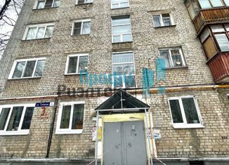 Продам 2-ком. квартиру, 41.7 м2, Нижний Новгород, Таганская улица, 3А, Таганская улица