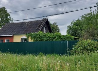 Дом на продажу, 50 м2, село Коллонтай, Московская улица, 16