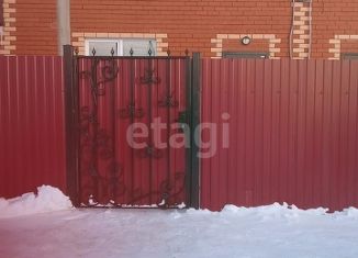 Продажа таунхауса, 100 м2, село Нагаево, Советская улица, 13