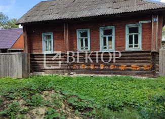 Продам дом, 40 м2, Буй, улица Щербакова, 14