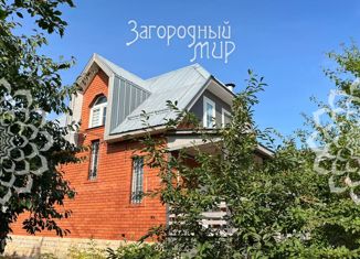 Продается дом, 105 м2, садовое товарищество Берёзка, садовое товарищество Берёзка, 35