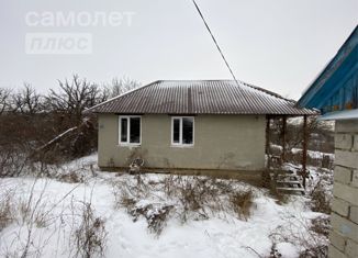 Продажа дома, 29.5 м2, Саратов, Просёлочная улица, 12