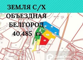 Продается земельный участок, 4048.5 сот., село Ястребово