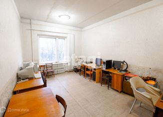 Продажа офиса, 20.54 м2, Старый Оскол, Комсомольский проспект