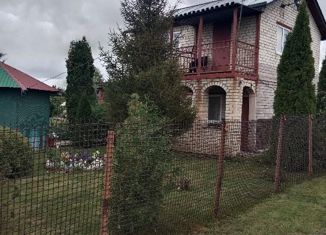 Продается дом, 66 м2, село Нижнее Санчелеево, Красноармейская улица