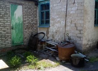 Продаю дом, 20 м2, Белая Калитва, улица Обороны
