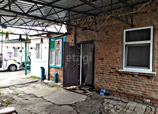 Продажа дома, 50 м2, Краснодар, микрорайон Центральный