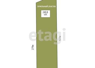 Продажа участка, 240.81 сот., Вишенское сельское поселение