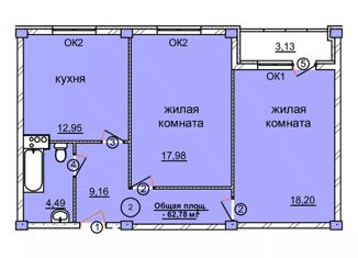 Продаю двухкомнатную квартиру, 65.91 м2, Семёнов, Спортивная улица, 82