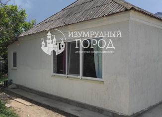 Продажа дома, 50 м2, поселок Пересыпь, улица Бондаревой