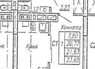 Однокомнатная квартира на продажу, 23 м2, Калининград, Батальная улица, 104, ЖК Дом на Батальной