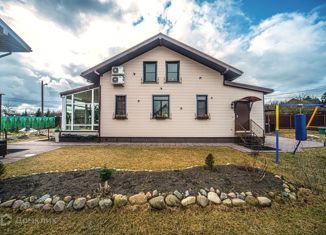 Продам дом, 277 м2, деревня Новолисино, Советская улица