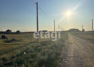 Земельный участок на продажу, 8 сот., деревня Ташлыкуль, улица 11 Октября