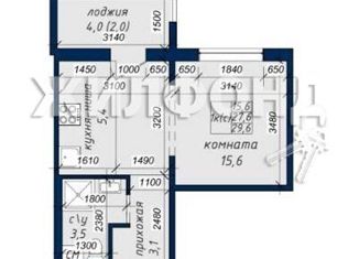 Продается 1-ком. квартира, 29.6 м2, Барнаул, Павловский тракт, 307к3, ЖК Nord