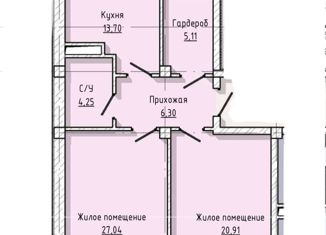 Продам однокомнатную квартиру, 77.31 м2, Нальчик, улица А.А. Кадырова, 24, ЖК Молодёжный