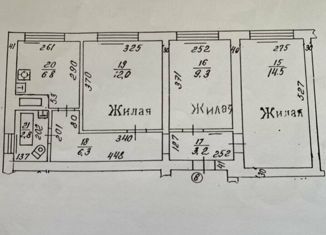 Продажа трехкомнатной квартиры, 55 м2, Мамоново, Лесная улица, 7