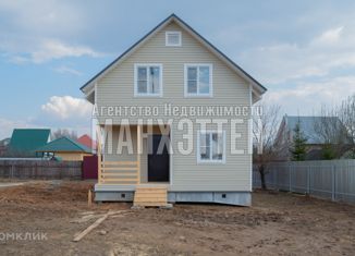 Продаю дом, 130 м2, деревня Афанасовка, Главная улица