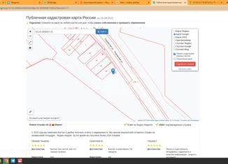 Продаю земельный участок, 10 сот., поселок городского типа Новосемейкино, Подлесная улица, 53