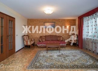 Продажа многокомнатной квартиры, 139.6 м2, Новосибирск, Российская улица, 10