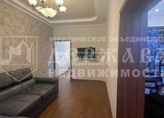 Продажа 3-ком. квартиры, 95.3 м2, Кемерово, Окружная улица, 28, жилой район Лесная Поляна