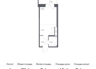 Продажа квартиры студии, 20.9 м2, Колпино, жилой комплекс Новое Колпино, к34