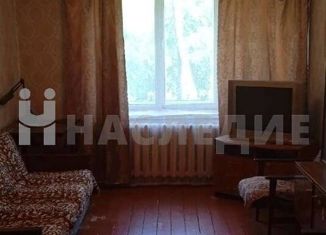 Продается трехкомнатная квартира, 53.3 м2, Архангельская область, улица Багратиона, 64