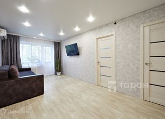 Двухкомнатная квартира на продажу, 46 м2, Челябинская область, улица Сталеваров, 22