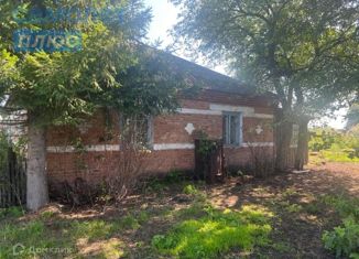 Продается дом, 88.8 м2, посёлок Центральный, Сибирская улица, 15