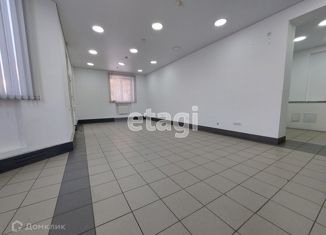 Сдаю офис, 79.4 м2, Котлас, улица Конституции, 7