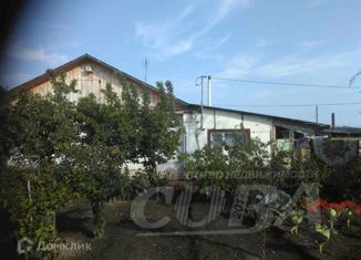 Дом на продажу, 50 м2, село Щербак, Трактовая улица