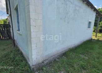 Продается дом, 90.3 м2, село Русаковка, Киевская улица, 37