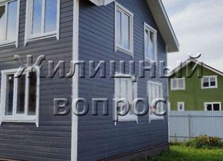 Продается дом, 74 м2, коттеджный поселок Ежевичное, Ежевичная улица