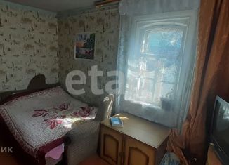 Продается дом, 44 м2, рабочий посёлок Климово, Московская улица, 40