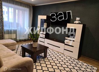 Продается 3-комнатная квартира, 74.6 м2, Абакан, улица Будённого, 101