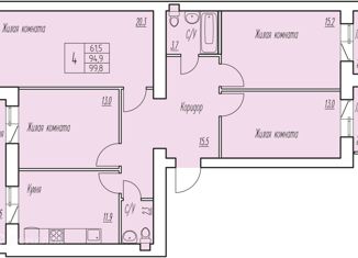Продается 4-ком. квартира, 94.9 м2, поселок городского типа Стройкерамика, улица Анетты Басс, 4с3