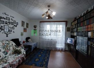 Продажа 3-комнатной квартиры, 60 м2, посёлок городского типа Беркакит, улица Бочкарёва, 4