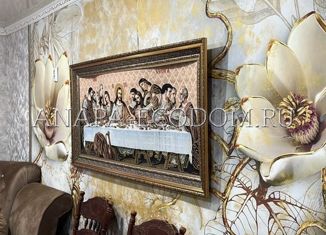 Продажа таунхауса, 90 м2, хутор Красный, Придорожная улица