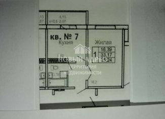 Продается 1-комнатная квартира, 35 м2, Калужская область, Минская улица, 42