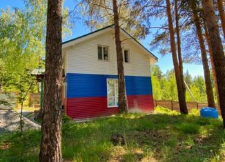 Дом на продажу, 72 м2, Кировград, улица Свободы, 11