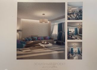 Двухкомнатная квартира на продажу, 76 м2, Екатеринбург, метро Ботаническая, улица Белинского, 222