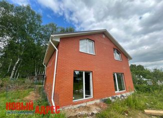 Дом на продажу, 150 м2, деревня Середняя, улица Кузьмина, 16