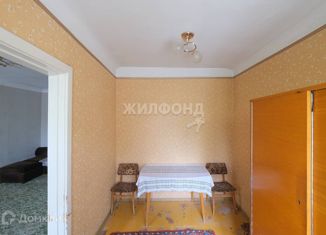 Продам 2-комнатную квартиру, 44.5 м2, Новосибирск, метро Гагаринская, улица Дмитрия Донского, 26