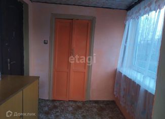 Продам дом, 50 м2, Армянск, улица Иванова, 5