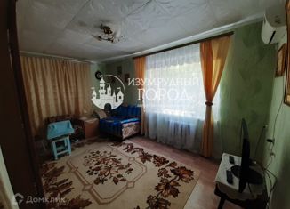 Продам 4-комнатную квартиру, 68 м2, Темрюк, улица Макарова, 1/1