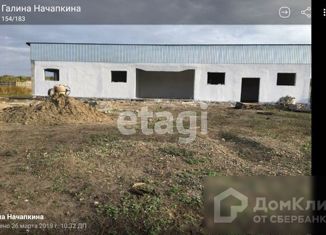 Продаю земельный участок, 10.6 сот., село Погорелка