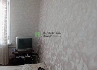 Комната на продажу, 13.1 м2, Уфа, улица Менделеева, 136/2, Кировский район