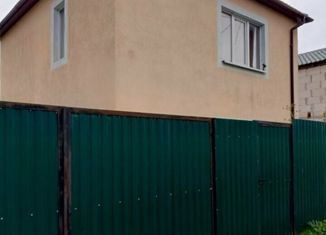 Продажа дома, 62.5 м2, Калининград, Центральная площадь